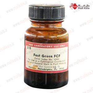 فست گرین اف سی اف