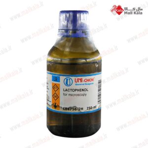 لاکتوفنول یونیکم