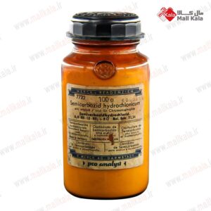سمی کاربازید هیدروکلرید مرک