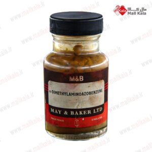 ان-دی‌متیل‌آمینو‌آزو‌بنزن