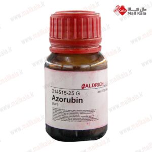 آزروبین سیگما