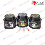 آمالگام یوتالوی