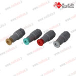 آمالگام یوتالوی