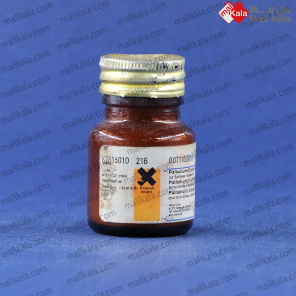 Palladium(II) chloride