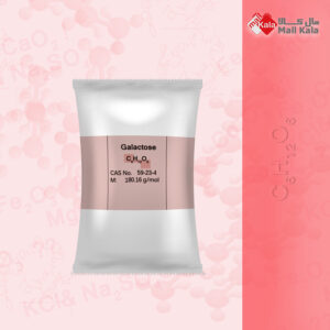 گالاکتوز صنعتی - Galactose