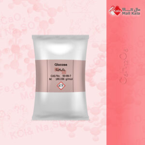 گلوکز صنعتی - Glucose