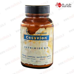 محیط کشت ستریماید انگلیسی