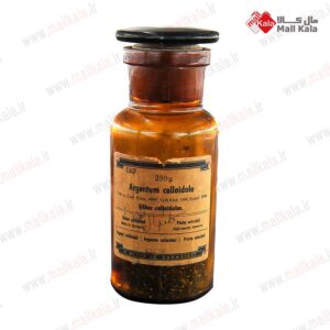 نقره کلوئید مرک