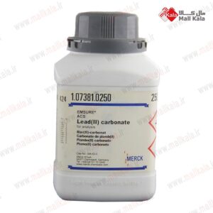 سرب کربنات مرک