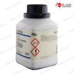 عکس سرب کربنات مرک