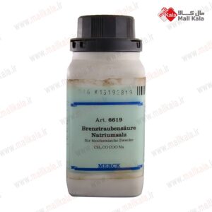 پیروییک اسید سدیم سالت مرک