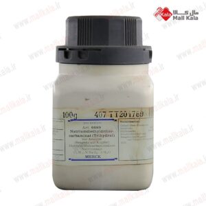 دی اتیل دی تیوکاربامیک