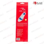 عکس کفی طبی Primer