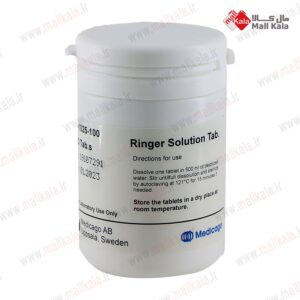 پودر رینگر مدیکاگو