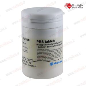 بافر فسفات سالین مدیکاگو