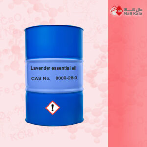 روغن اسطوخودوس - Lavender essential oil