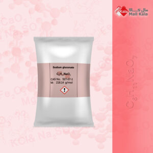 گلوکونات سدیم صنعتی