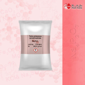 تترا پتاسیم پیرو فسفات صنعتی
