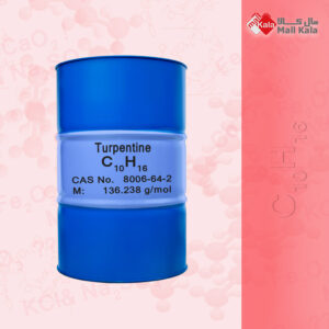 تربانتین صنعتی