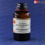 بنزن سولفونیک اسید مرک