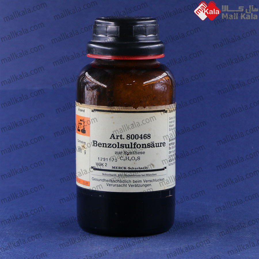 1 بنزن سولفونیک اسید مرک