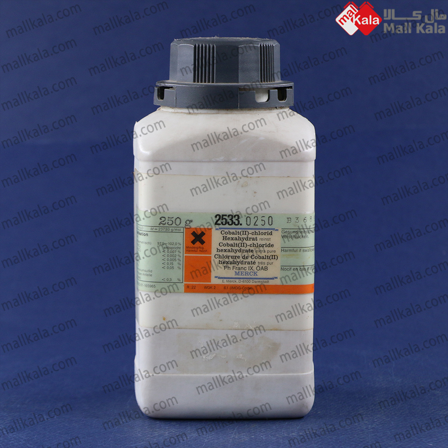 1 کلرید کبالت(II) ششآبه مرک