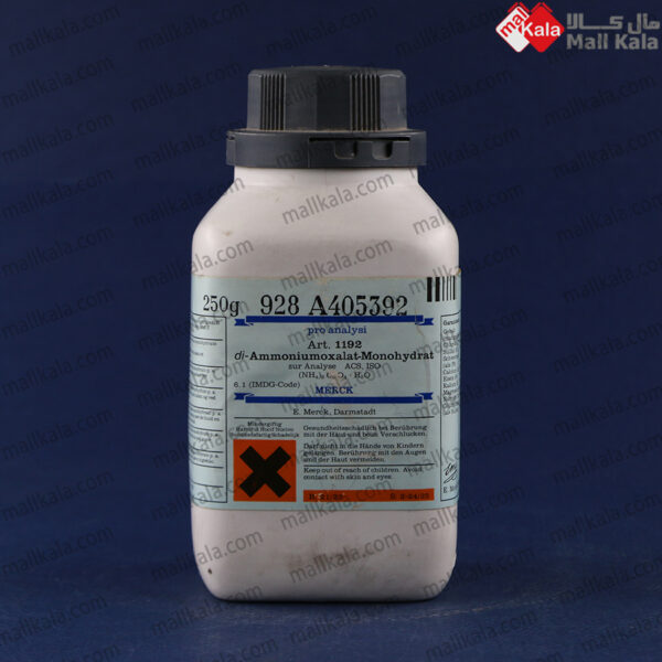 di-Ammonium oxalate