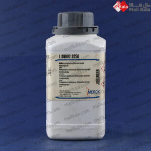 Potassium antimony (III) oxide tartrate hrmihydrate