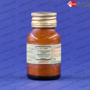 3,5-Dihydroxy toluol monohydrate