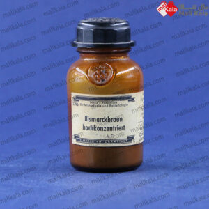 Bismarck brown highly concentrated