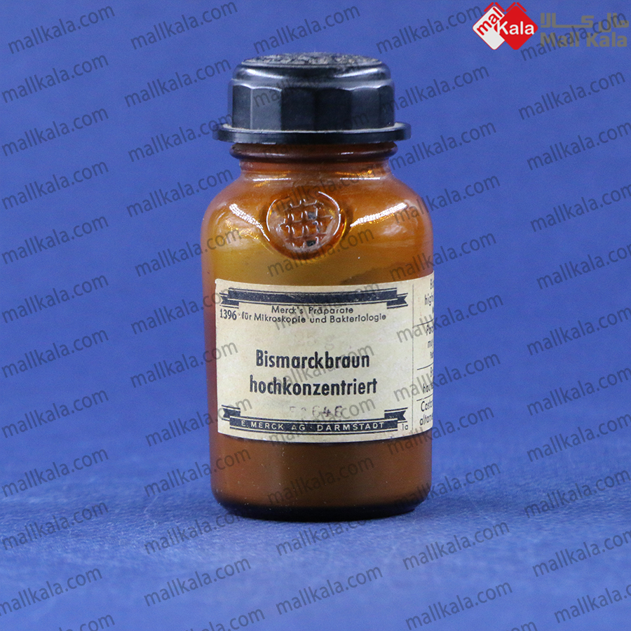 Bismarck brown highly concentrated