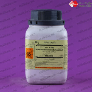 سدیم دی کرومات دو آبه