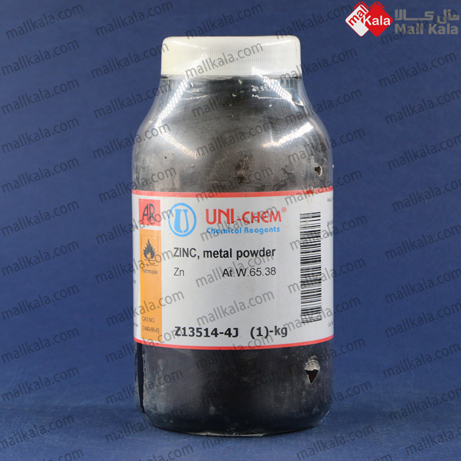 1 پودر فلز روی