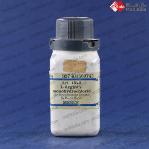 ال-آرژنین مونوهیدروکلراید