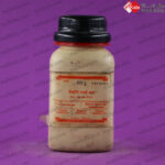 سرب (IV) اکسید