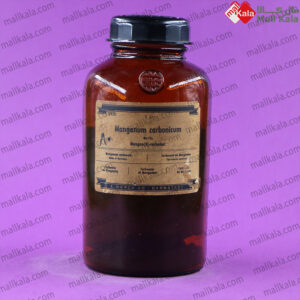 کربنات (II) منگنز