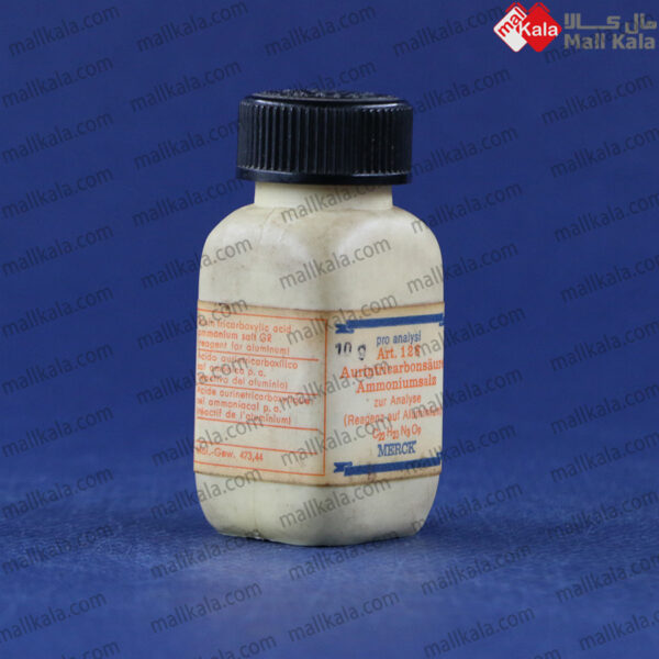 Aurintricarboxylic acid