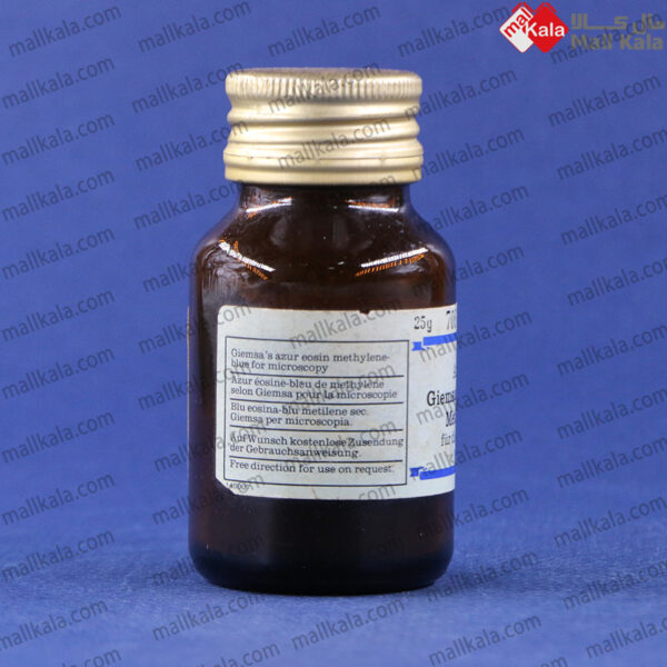 Giemsa's Azure Eosin Methylene Blue