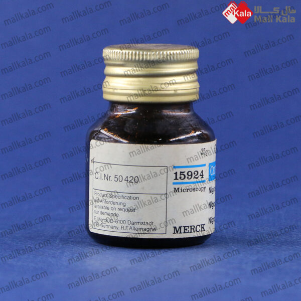 nigrosin water soluble