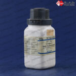 ال-آرژنین مونوهیدروکلراید