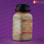 سرب (IV) اکسید