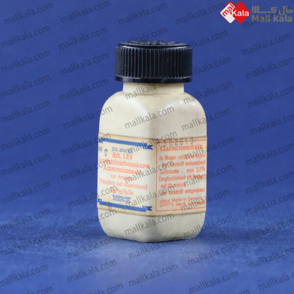 Aurintricarboxylic acid