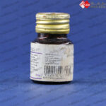 Brilliant cresyl blue