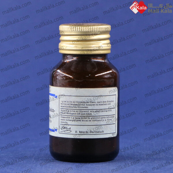 Giemsa's Azure Eosin Methylene Blue