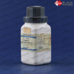 ال-آرژنین مونوهیدروکلراید