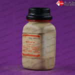 سرب (IV) اکسید