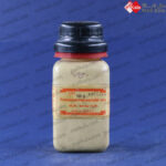 آمونیوم مونو وانادات مرک