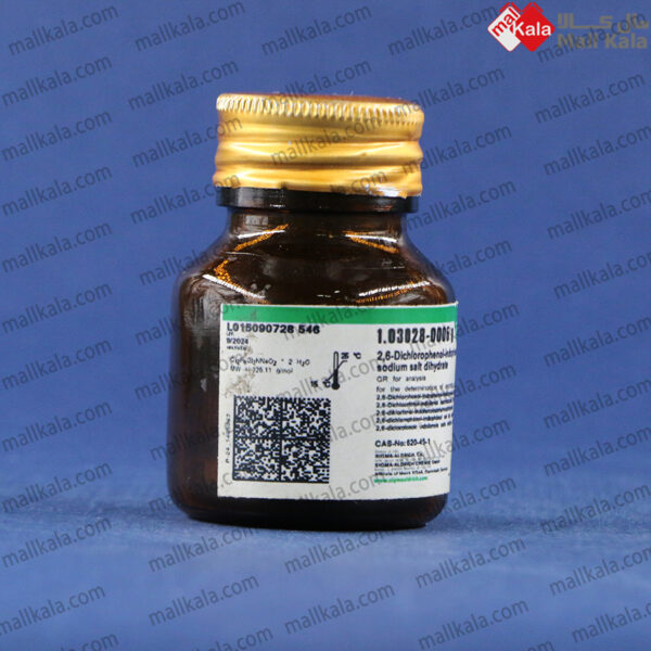 2,6-Dichlorophenolindophenol sodium salt dihydrate