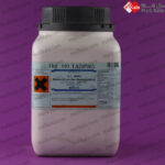 آهن (ll) سولفات هپتاهیدرات