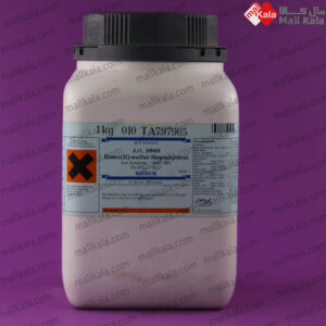 آهن (ll) سولفات هپتاهیدرات